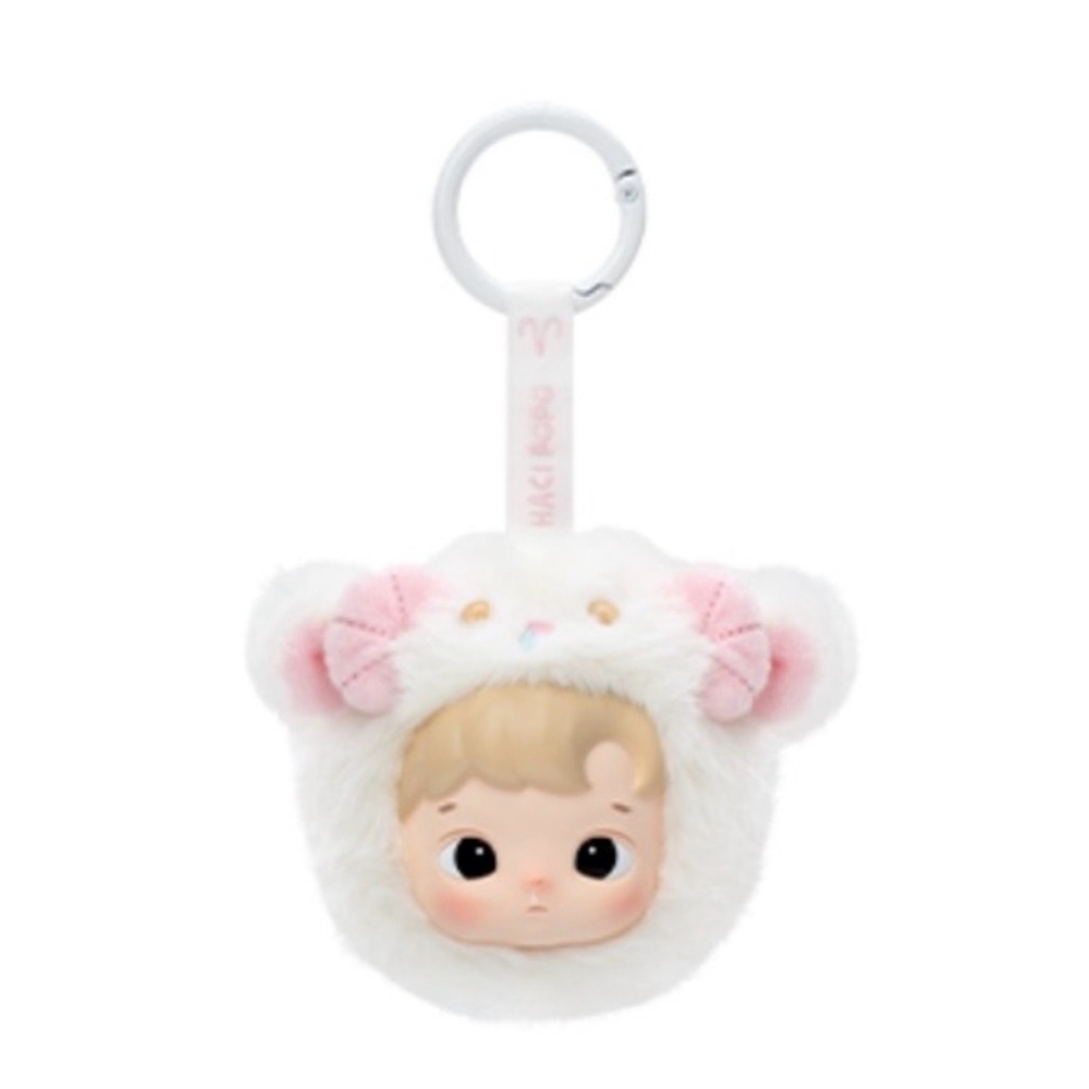 Pop Mart Hacipupu Constellation Series Aries Vinyl Plush Keychain